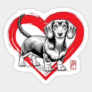 I Love My Dachshund - I Love my dog - Joyful dog Sticker